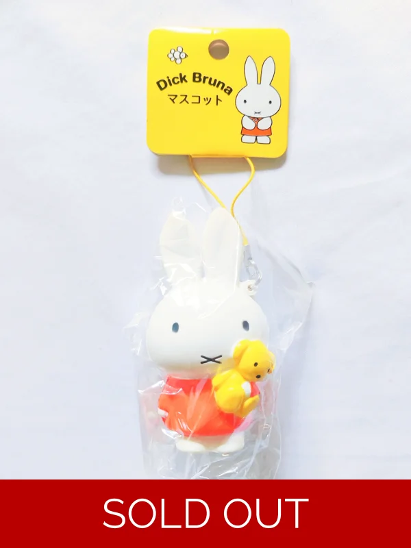 Dick Bruna Miffy Squishy Strap